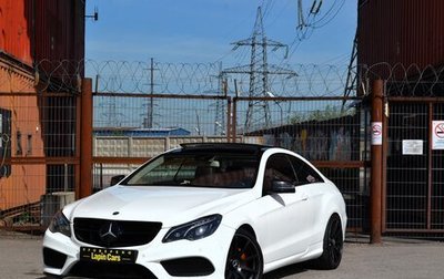 Mercedes-Benz E-Класс, 2015 год, 1 849 000 рублей, 1 фотография