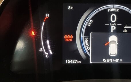Lexus RX IV рестайлинг, 2023 год, 7 520 000 рублей, 6 фотография