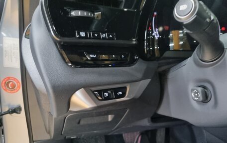 Lexus RX IV рестайлинг, 2023 год, 7 520 000 рублей, 5 фотография