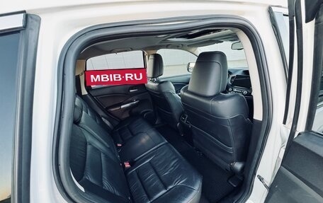 Honda CR-V IV, 2013 год, 1 800 000 рублей, 10 фотография