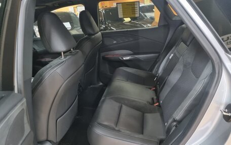 Lexus RX IV рестайлинг, 2023 год, 7 520 000 рублей, 16 фотография