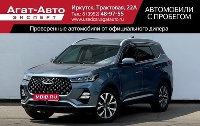 Chery Tiggo 7 Pro, 2021 год, 1 590 000 рублей, 1 фотография