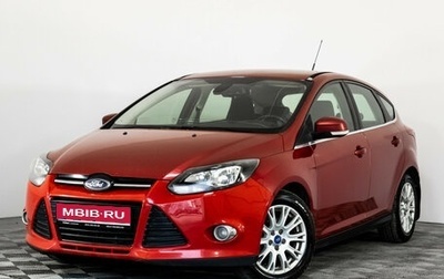 Ford Focus III, 2011 год, 699 000 рублей, 1 фотография