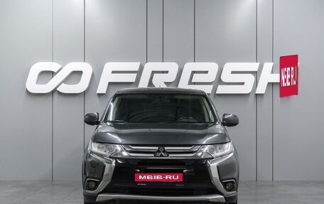 Mitsubishi Outlander III рестайлинг 3, 2016 год, 1 799 000 рублей, 3 фотография