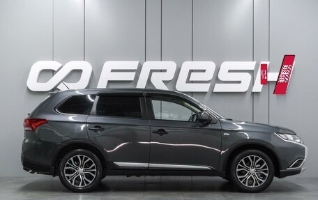 Mitsubishi Outlander III рестайлинг 3, 2016 год, 1 799 000 рублей, 5 фотография