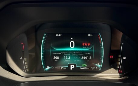 Chery Tiggo 7 Pro, 2021 год, 1 590 000 рублей, 20 фотография