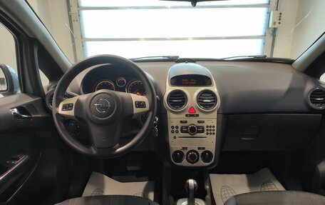 Opel Corsa D, 2007 год, 249 000 рублей, 9 фотография