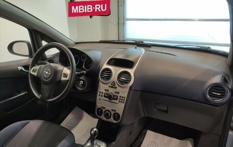 Opel Corsa D, 2007 год, 249 000 рублей, 11 фотография