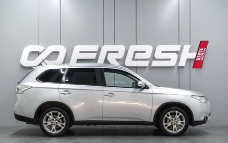 Mitsubishi Outlander III рестайлинг 3, 2014 год, 1 339 000 рублей, 5 фотография