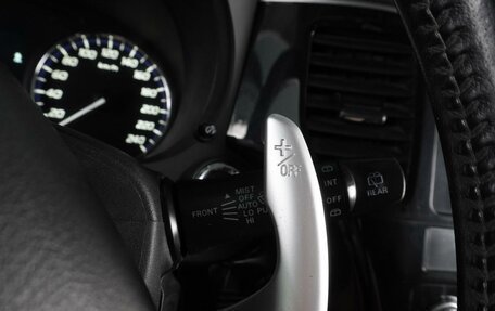 Mitsubishi Outlander III рестайлинг 3, 2014 год, 1 339 000 рублей, 16 фотография