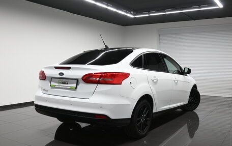 Ford Focus III, 2017 год, 1 245 000 рублей, 2 фотография