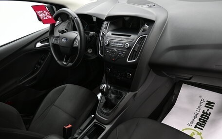 Ford Focus III, 2017 год, 1 245 000 рублей, 13 фотография
