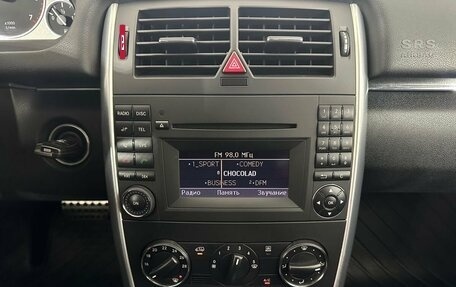 Mercedes-Benz B-Класс, 2010 год, 910 000 рублей, 12 фотография