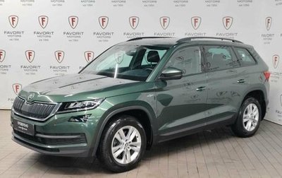 Skoda Kodiaq I, 2021 год, 2 740 000 рублей, 1 фотография