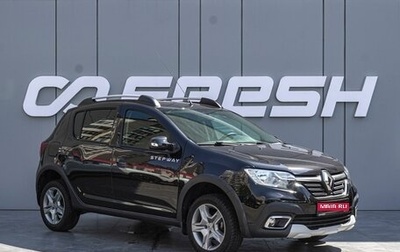 Renault Sandero II рестайлинг, 2020 год, 1 218 000 рублей, 1 фотография