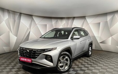 Hyundai Tucson, 2021 год, 2 830 000 рублей, 1 фотография