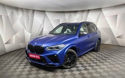 BMW X5 M, 2021 год, 8 899 000 рублей, 1 фотография