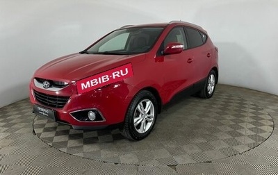 Hyundai ix35 I рестайлинг, 2013 год, 1 250 000 рублей, 1 фотография