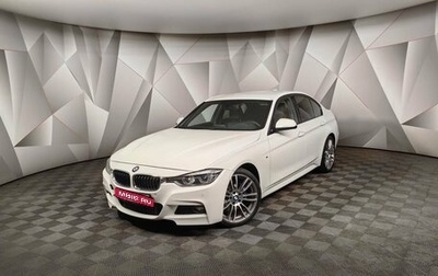 BMW 3 серия, 2018 год, 2 495 000 рублей, 1 фотография