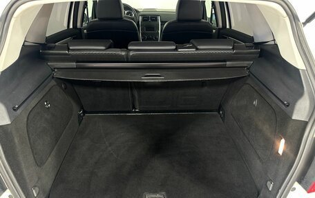 Mercedes-Benz B-Класс, 2010 год, 910 000 рублей, 18 фотография