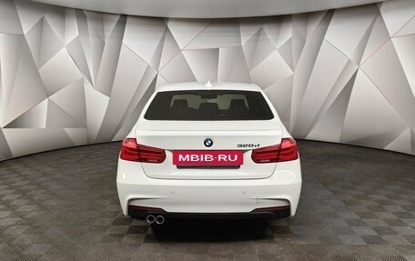 BMW 3 серия, 2018 год, 2 495 000 рублей, 4 фотография