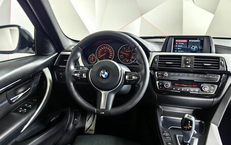 BMW 3 серия, 2018 год, 2 495 000 рублей, 10 фотография