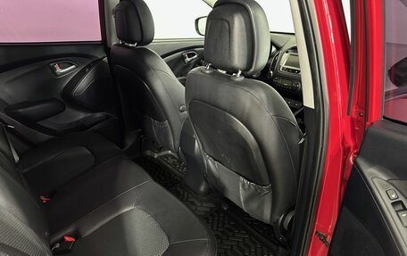 Hyundai ix35 I рестайлинг, 2013 год, 1 250 000 рублей, 16 фотография