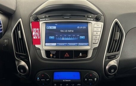 Hyundai ix35 I рестайлинг, 2013 год, 1 250 000 рублей, 12 фотография