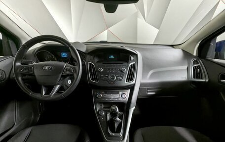 Ford Focus III, 2018 год, 1 273 000 рублей, 10 фотография