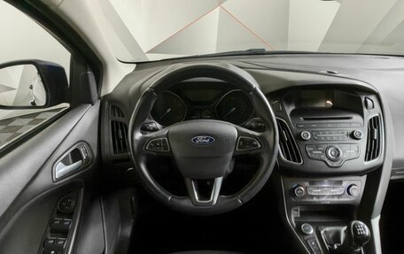 Ford Focus III, 2018 год, 1 273 000 рублей, 14 фотография