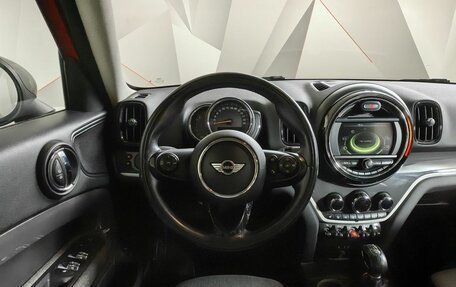 MINI Countryman II (F60), 2017 год, 1 855 000 рублей, 10 фотография