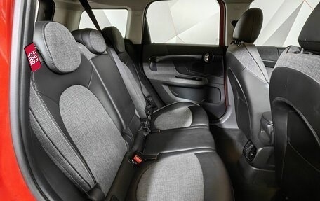 MINI Countryman II (F60), 2017 год, 1 855 000 рублей, 9 фотография