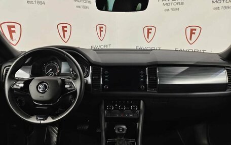 Skoda Kodiaq I, 2021 год, 2 740 000 рублей, 7 фотография