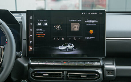 Haval H7, 2025 год, 3 799 000 рублей, 15 фотография