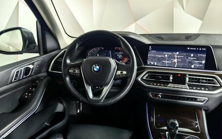 BMW X5, 2020 год, 6 200 000 рублей, 13 фотография