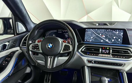BMW X5 M, 2021 год, 8 899 000 рублей, 10 фотография