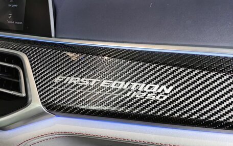 BMW X5 M, 2021 год, 8 899 000 рублей, 17 фотография