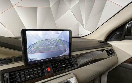 Volvo XC70 II рестайлинг, 2011 год, 1 455 000 рублей, 14 фотография