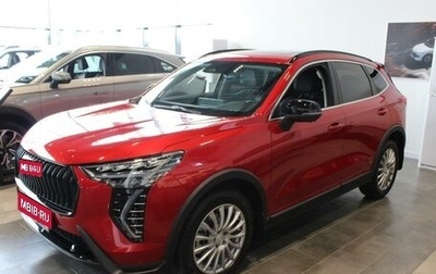 Haval Jolion, 2025 год, 2 749 000 рублей, 1 фотография