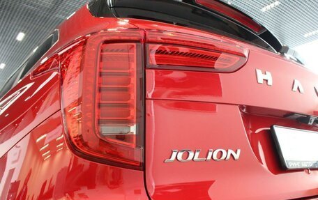 Haval Jolion, 2025 год, 2 749 000 рублей, 10 фотография
