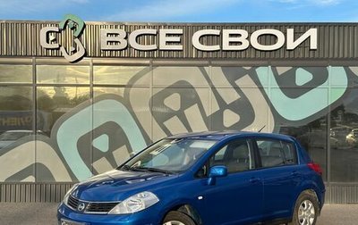 Nissan Tiida, 2007 год, 710 000 рублей, 1 фотография