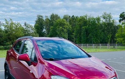 Opel Mokka I, 2014 год, 980 000 рублей, 1 фотография