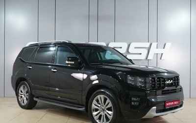 KIA Mohave I, 2021 год, 5 355 000 рублей, 1 фотография