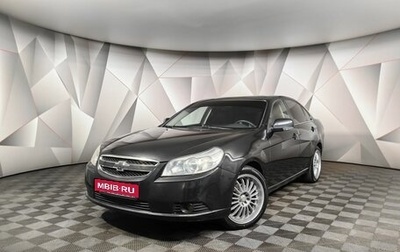 Chevrolet Epica, 2010 год, 573 000 рублей, 1 фотография
