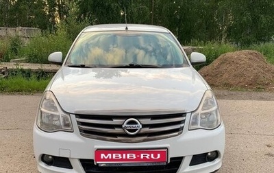 Nissan Almera, 2015 год, 650 000 рублей, 1 фотография