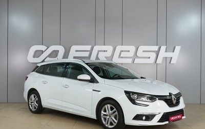 Renault Megane IV, 2019 год, 1 470 000 рублей, 1 фотография