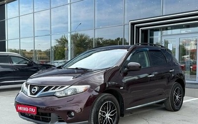 Nissan Murano, 2012 год, 1 240 000 рублей, 1 фотография