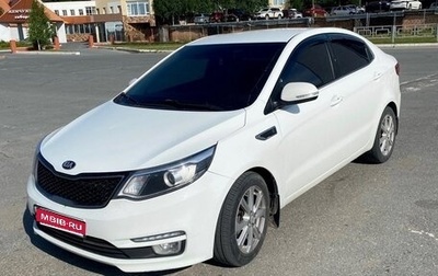 KIA Rio III рестайлинг, 2015 год, 1 150 000 рублей, 1 фотография