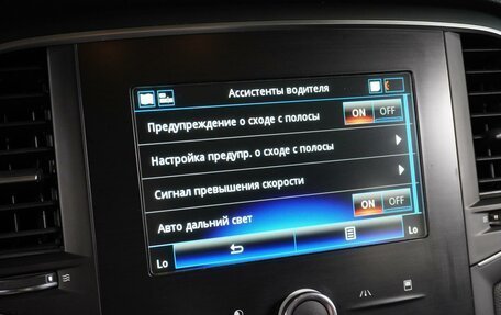 Renault Megane IV, 2019 год, 1 470 000 рублей, 17 фотография
