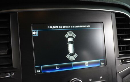 Renault Megane IV, 2019 год, 1 470 000 рублей, 20 фотография